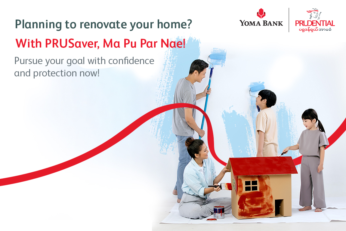 ပရူဒန်ရှယ်အာမခံက PRUSaver အသက်အာမခံ အစီအစဉ်သစ်တစ်ခု စတင်မိတ်ဆက်