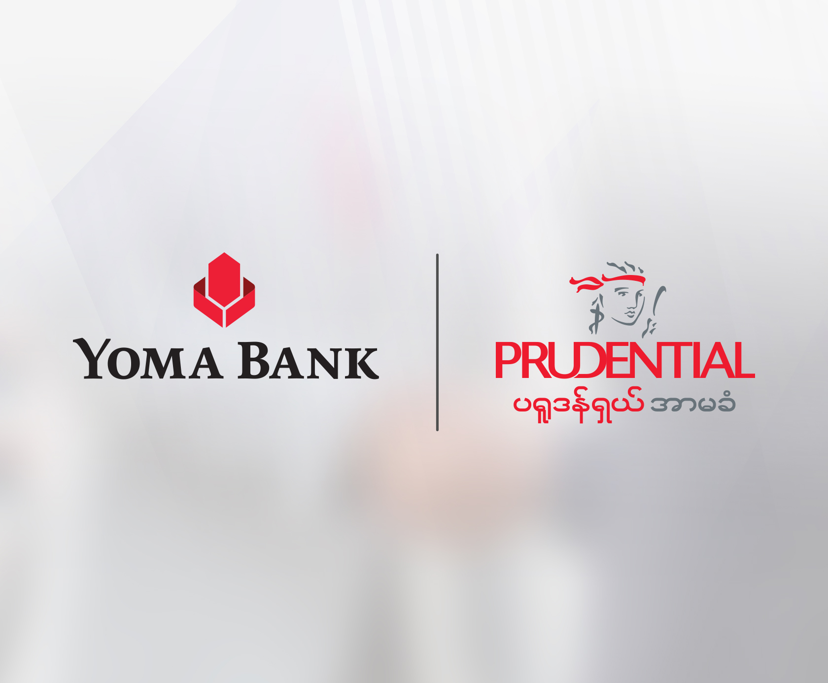 Prudential Myanmar and Yoma Bank Establish Exclusive Strategic Bancassurance Partnership
