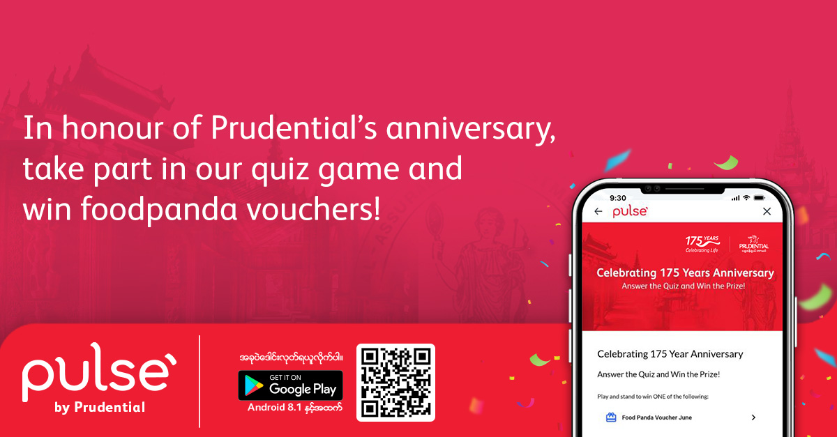 175 Years Celebrating Life Rewards Quiz Game