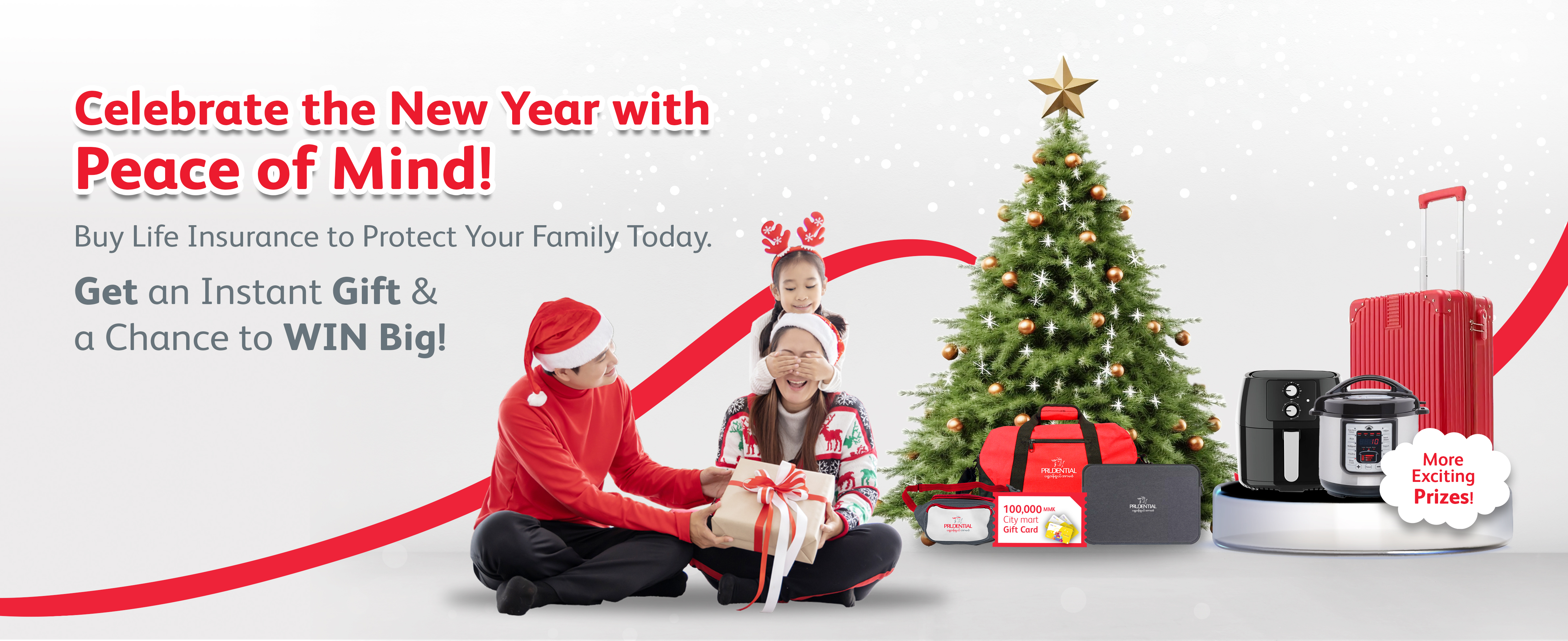 "Celebrate the New Year with Peace of Mind—Protect & Win Amazing Prize" အစီအစဉ်