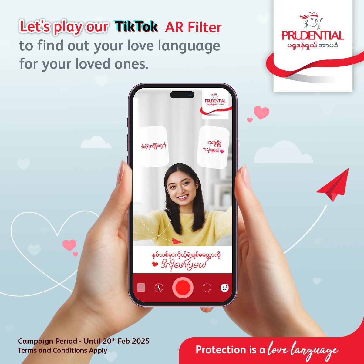 tiktok-ar-filter-campaign