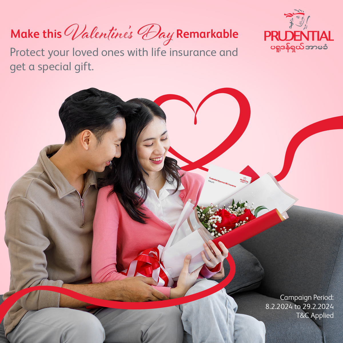 valentines-day-campaign