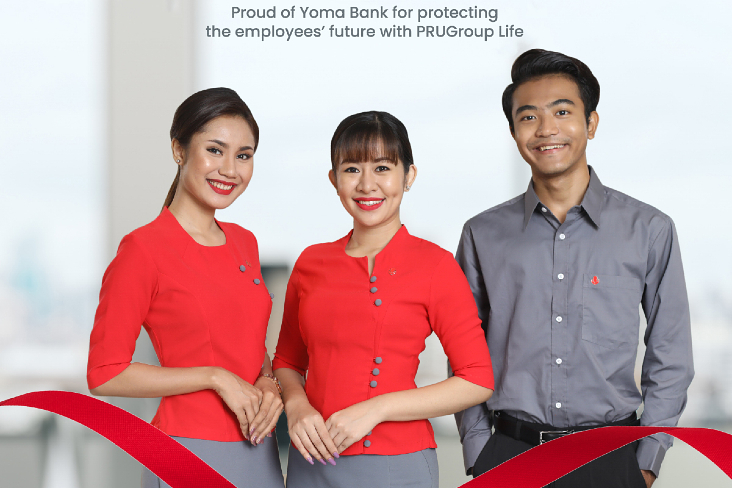 yoma group cover